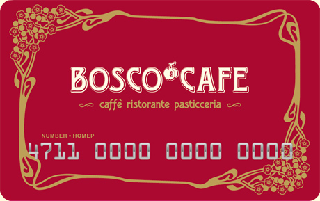 Карта боско. Боско кафе. Bosco логотип. Bosco di Ciliegi логотип.