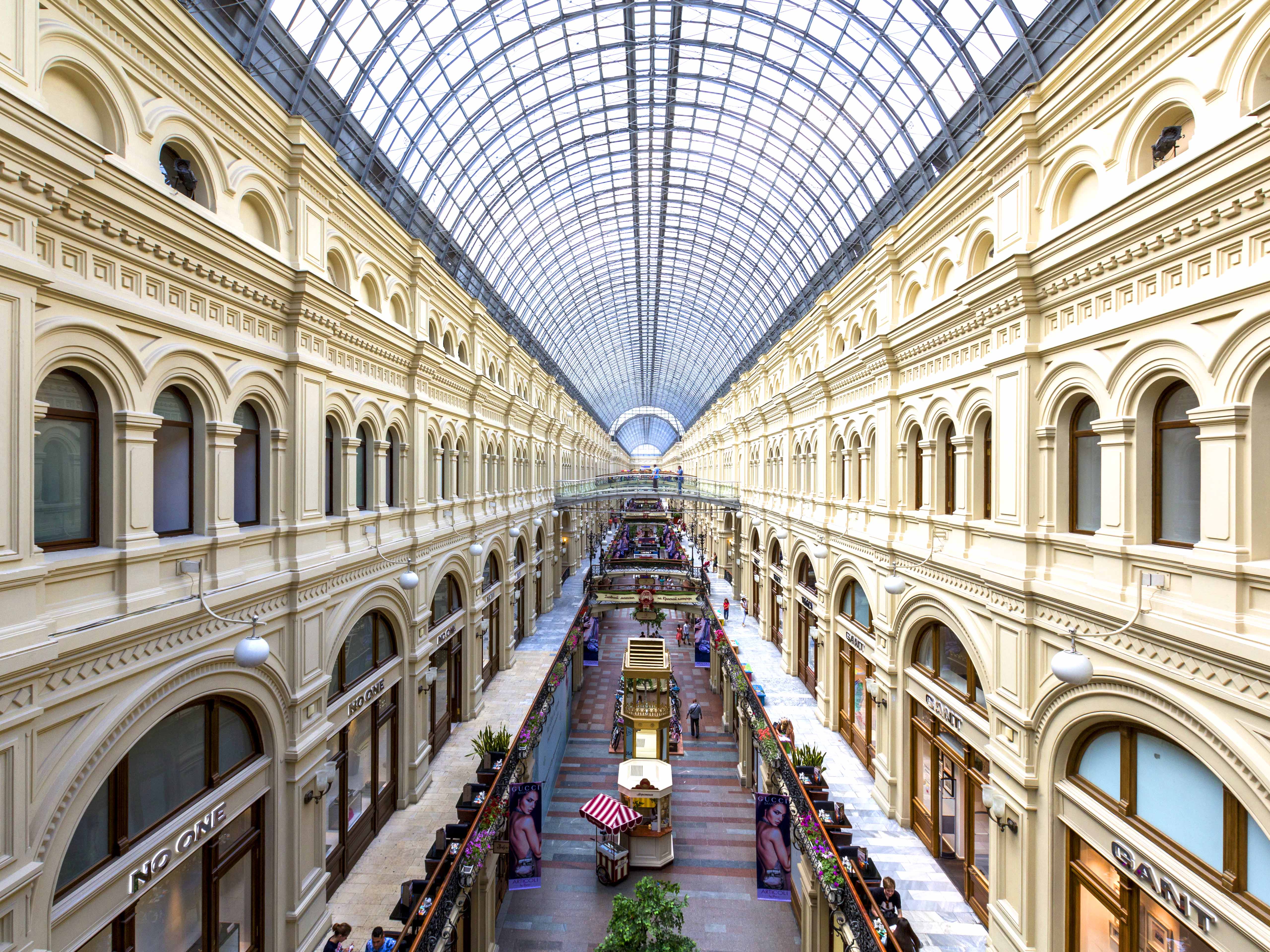 До скольки работает гум. Торговый дом ГУМ Москва. Универмаг ГУМ Москва. ГУМ Москва внутри. Главный универсальный магазин ГУМ.